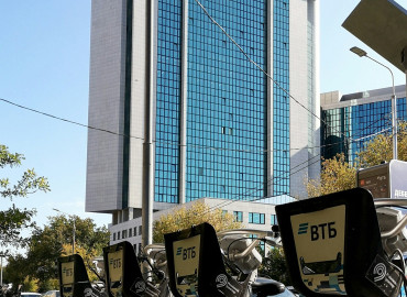 банкротство банка: последствия и действия клиентов - фото - 1